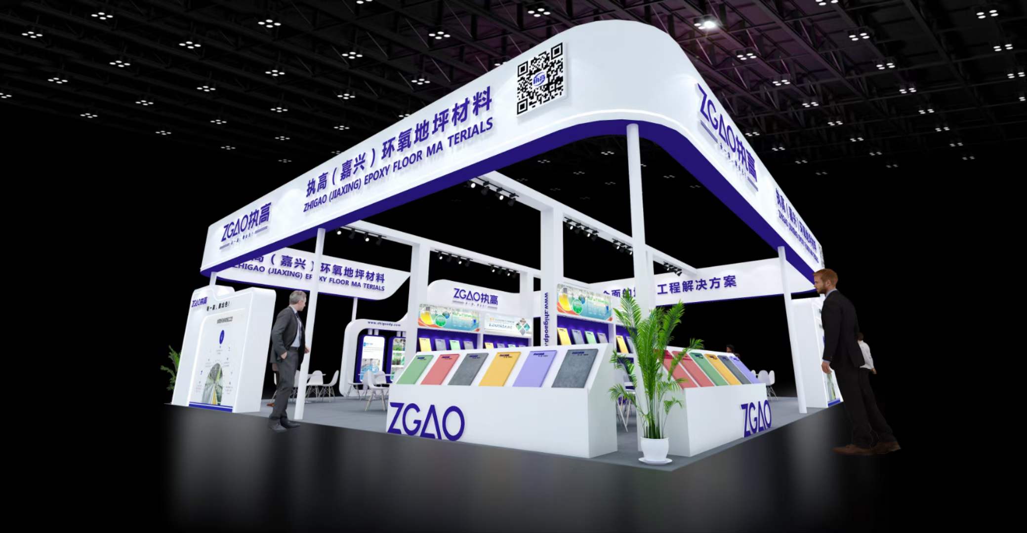 上海新國(guó)際博覽中心   8月10日-8月12日   執(zhí)高展臺(tái)E1-J51期待您的蒞臨！